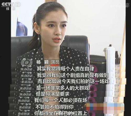 演员黄某人爆料视频大全,揭秘娱乐圈幕后真相 第1张 演员黄某人爆料视频大全,揭秘娱乐圈幕后真相 第1张