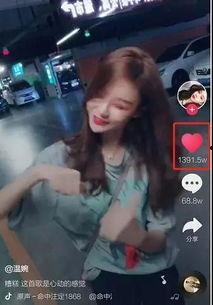 导演爆料网红女友视频,一场意外的情感风暴  第1张