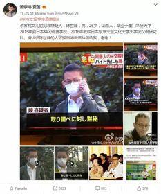 西湖霸凌学生爆料视频播放,视频揭露校园暴力真相  第3张