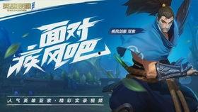 李锦记最近爆料视频,独家爆料背后的行业真相  第1张