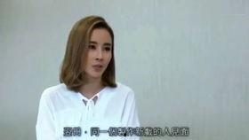 娱乐圈爆料你名人是谁  第1张